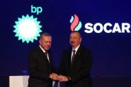 TANAP AÃ§Ä±lÄ±ÅŸ TÃ¶reni.
