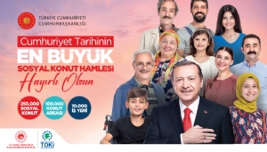 Esetçe Beldesi TOKİ 106 Adet Daire Bilgilendirme